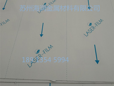 機電設備工程